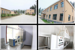 赤峰調(diào)味品廠(chǎng)電話(huà)多少號(hào)