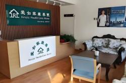 赤峰背單詞機構電話多少啊