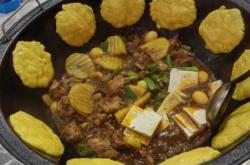 赤峰工友大鍋菜電話號碼查詢