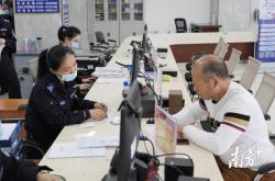 赤峰出入境管理大廳電話