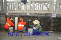 赤峰市樓板裂縫修補電話號碼