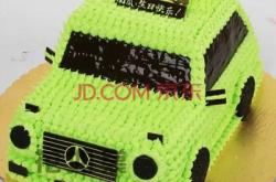 蛋糕配送赤峰店電話號碼多少