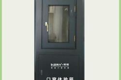 赤峰靜音門窗廠家直銷電話號碼