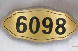 赤峰蒙古族定親宴酒店電話號碼