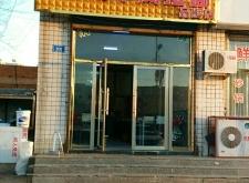 赤峰牛肉批發(fā)供應(yīng)商電話號(hào)碼