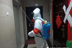 赤峰疫情防控消殺電話號碼