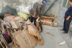 赤峰收購紙殼電話號(hào)碼多少