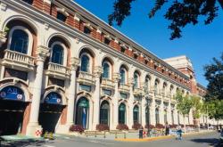 赤峰民園體育場電話號碼