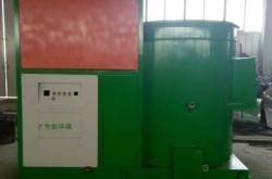 赤峰燃燒顆粒廠家電話多少號(hào)