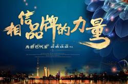 赤峰企業(yè)彩鈴平臺電話號碼