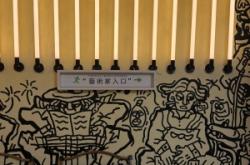 赤峰酒吧主唱招聘電話號碼