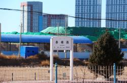 赤峰專業(yè)呼救器廠家電話號碼