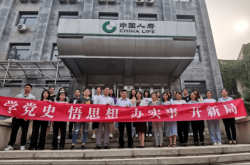 赤峰人壽財(cái)險(xiǎn)公司電話號(hào)碼