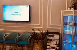 赤峰市醫(yī)院美學(xué)中心電話號碼