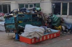 赤峰花園小區(qū)居委會(huì)電話號(hào)碼