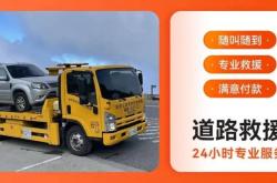 人民保險(xiǎn)車(chē)險(xiǎn)電話(huà)赤峰客服