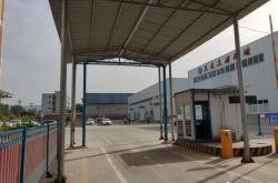 赤峰牛營(yíng)子檢測(cè)站電話號(hào)碼