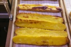 赤峰天翼蛋糕店電話號碼