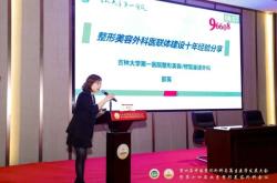 赤峰康華整形醫(yī)院的電話號(hào)碼