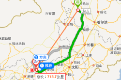 通遼到赤峰幾點