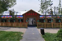 赤峰市大板鎮(zhèn)中介電話號(hào)碼