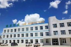 赤峰種業(yè)招聘主播電話號碼