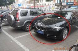 赤峰學校抓拍地點查詢電話號碼