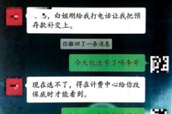 赤峰房管部門電話號(hào)碼查詢是多少