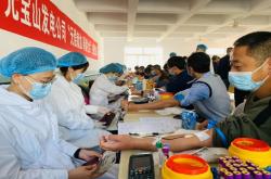 赤峰新城獻(xiàn)血中心電話號(hào)碼