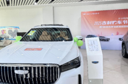 赤峰團(tuán)購(gòu)屏幕膜廠家電話號(hào)碼