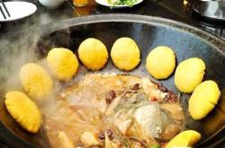 赤峰水庫(kù)抓魚(yú)地點(diǎn)電話查詢號(hào)