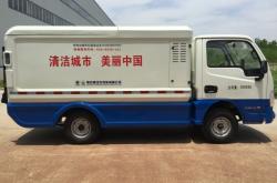 赤峰密封垃圾車出租電話號碼