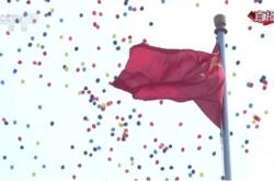 赤峰氣球放飛地點電話查詢號碼