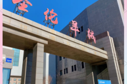 赤峰外貿(mào)推廣軟件公司電話號(hào)碼