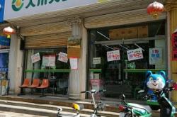 赤峰各大飯店電話多少號