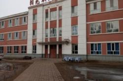 赤峰九久緊急救援電話號碼