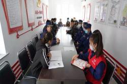 赤峰學院黨政辦公室