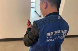 赤峰驗(yàn)房量房店電話號(hào)碼