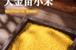 赤峰內(nèi)蒙小米售后電話號碼查詢