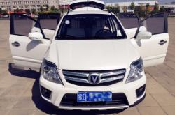 赤峰天窗供應商電話號碼查詢