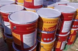 赤峰油漆銷售電話號(hào)碼查詢地址