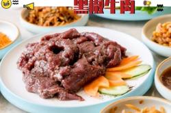 赤峰肉類配送公司電話號(hào)碼查詢