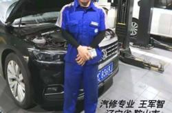 赤峰汽修噴漆電話號(hào)碼多少號(hào)