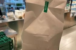 赤峰紅山吐司店電話號(hào)碼查詢