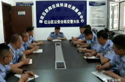 赤峰偶遇摩托車店電話號(hào)碼