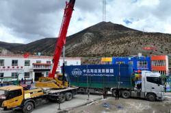 赤峰國際拼箱集運(yùn)部電話號(hào)碼