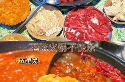 赤峰老關(guān)炒飯電話號碼查詢