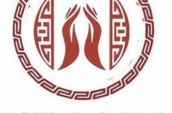 赤峰桐洋浴池電話多少號