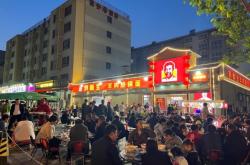 赤峰熗鍋面店電話號碼多少