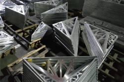 赤峰氟碳鋁單板銷售電話號(hào)碼